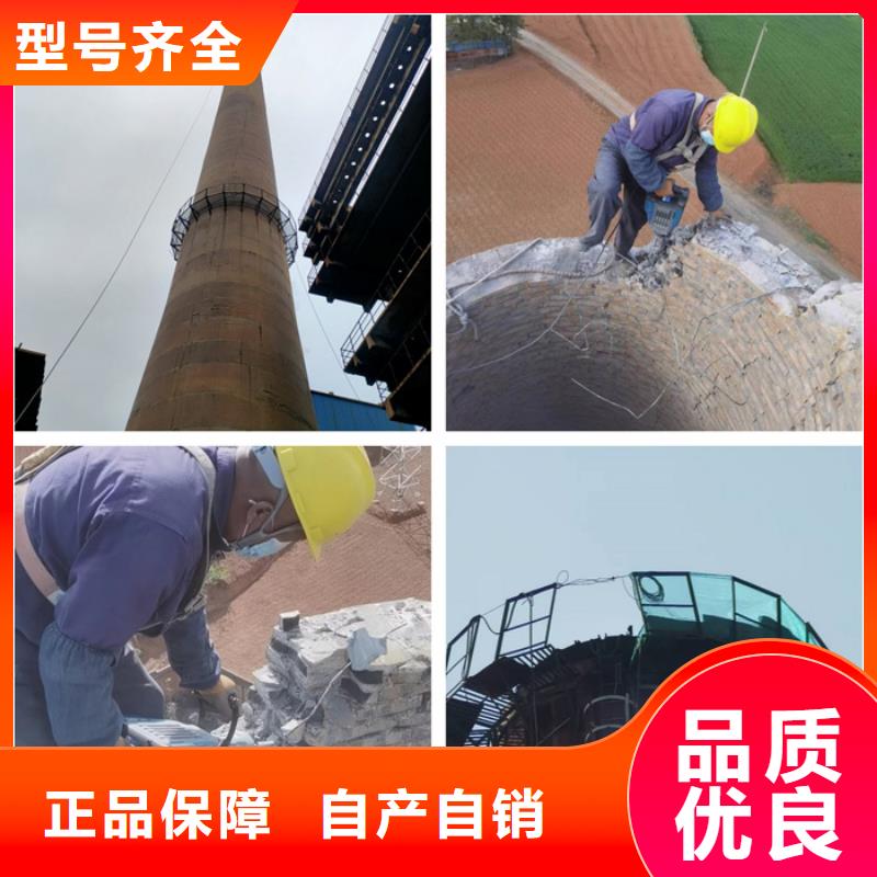 【成功案例】砖混水塔拆除多少钱本地生产商