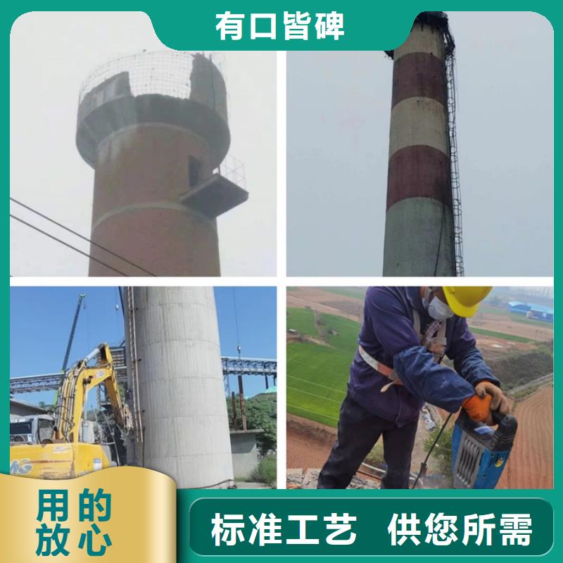 规格齐全的脱硫塔拆除基地当地生产商