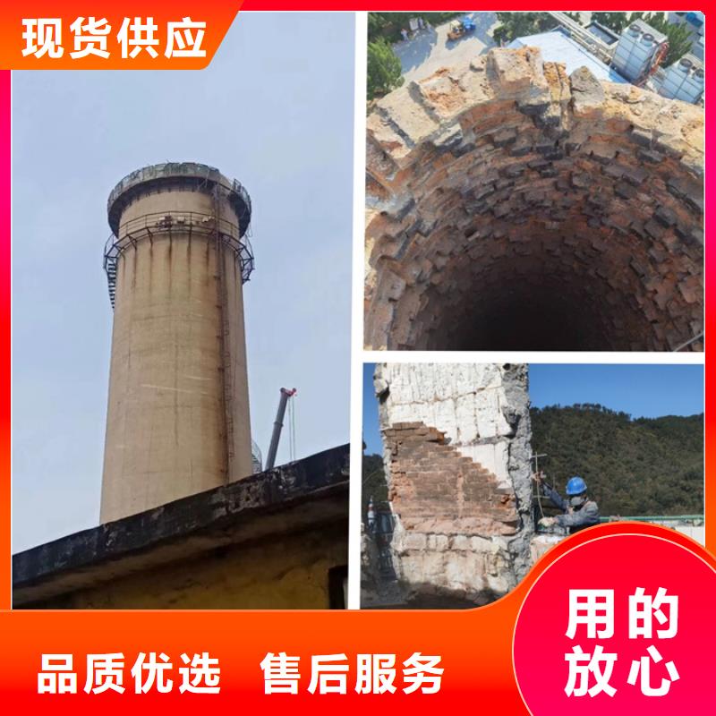 砖烟筒拆除批发_金盛建设集团有限公司本地厂家