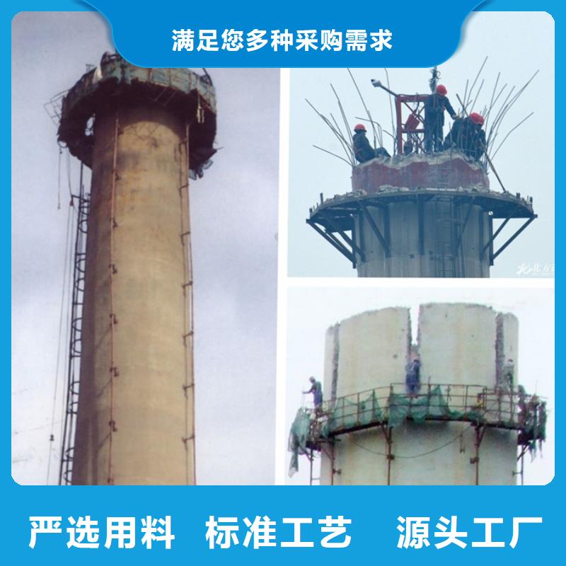 铁塔拆除大品牌有保证多年行业经验