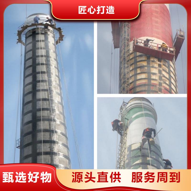 高新技术-扒烟囱厂家细节严格凸显品质
