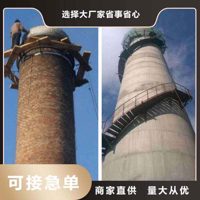 新技术-锅炉烟囱拆除单位多年行业经验