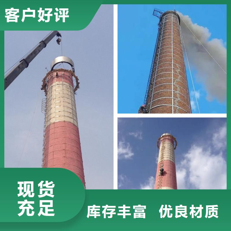 销售凉水塔拆除公司真材实料诚信经营