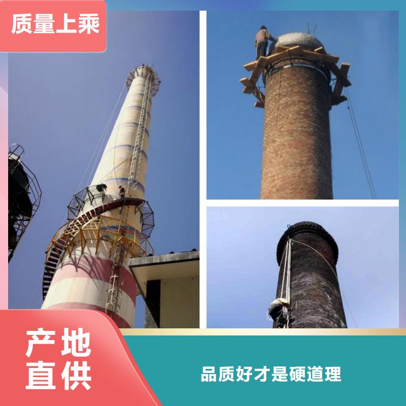 脱硫塔拆除_多年生产经验库存充足