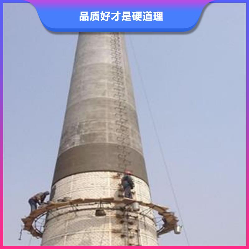 烟筒漏水处理本地正规大厂同城生产商