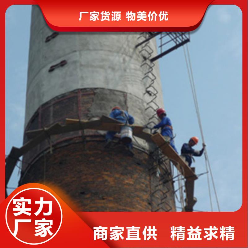 焦炉烟筒维修-来电洽谈支持定制