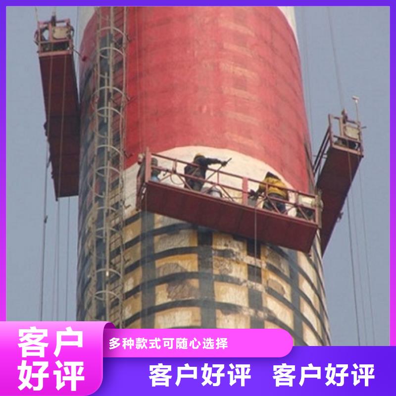 砖烟囱涂装焚烧炉烟囱维修专业厂家标准工艺