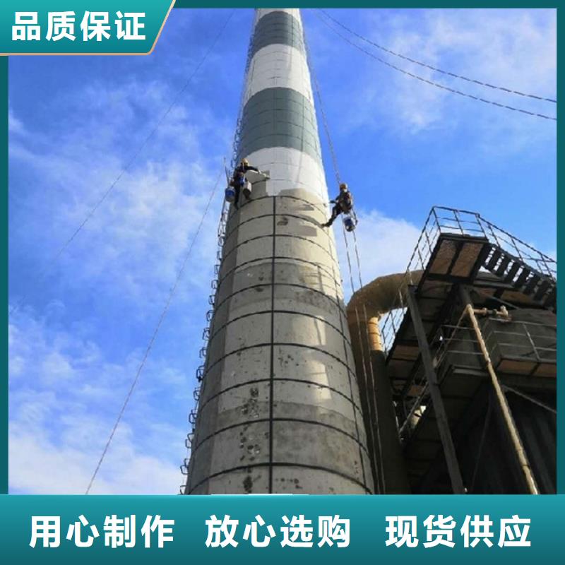 锅炉烟筒维护烟囱避雷针更换专业公司大库存无缺货危机