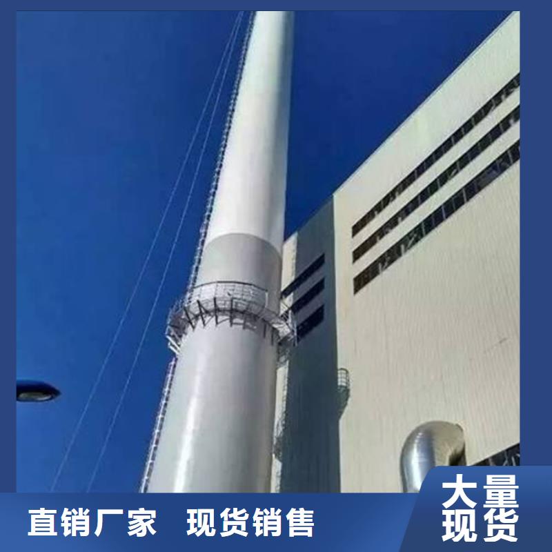 锅炉房烟囱顶部维修守信用生产厂家专业生产设备