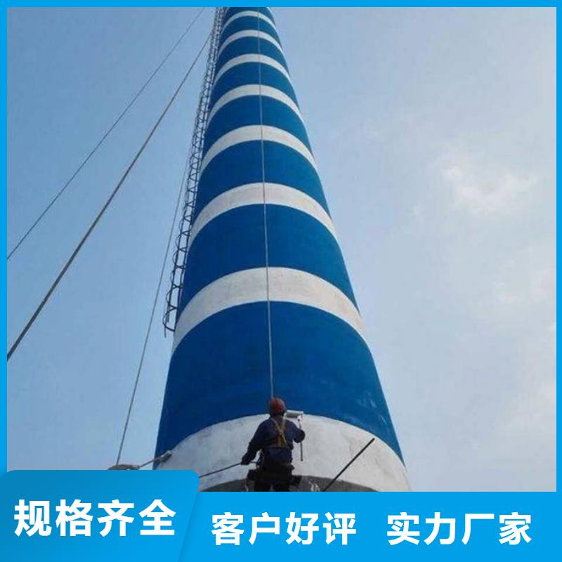 烟筒油漆刷新厂家送货及时厂家直营