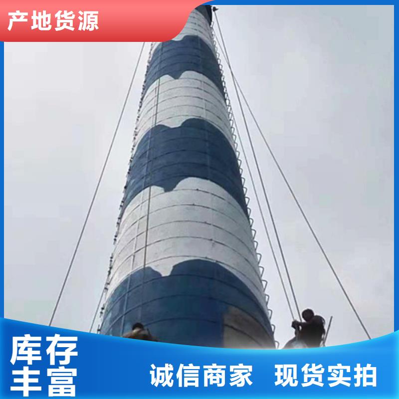 批发烟筒外壁渗漏维修_优质厂家精工制作
