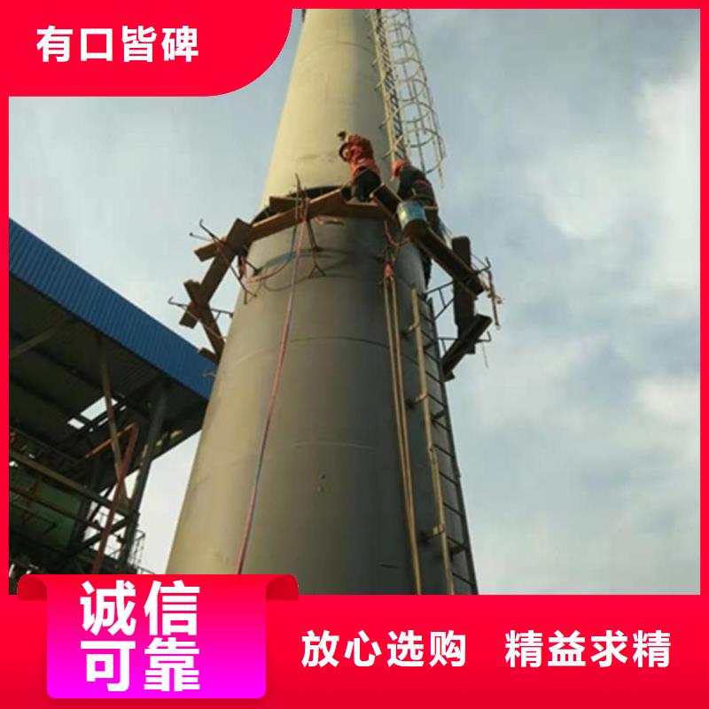 烟筒探伤检测焚烧炉烟囱维修专业公司同城生产厂家
