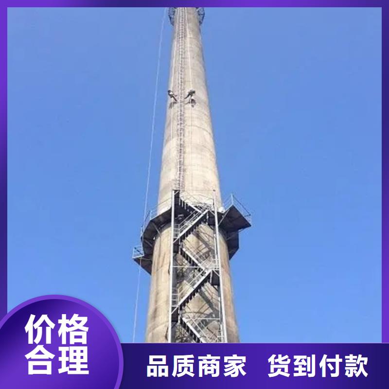 烟筒航标粉刷大烟囱油漆专业公司本地生产厂家