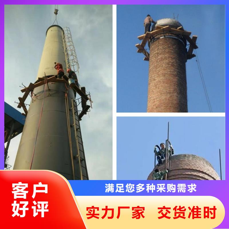 供应烟筒内壁清理的基地生产经验丰富