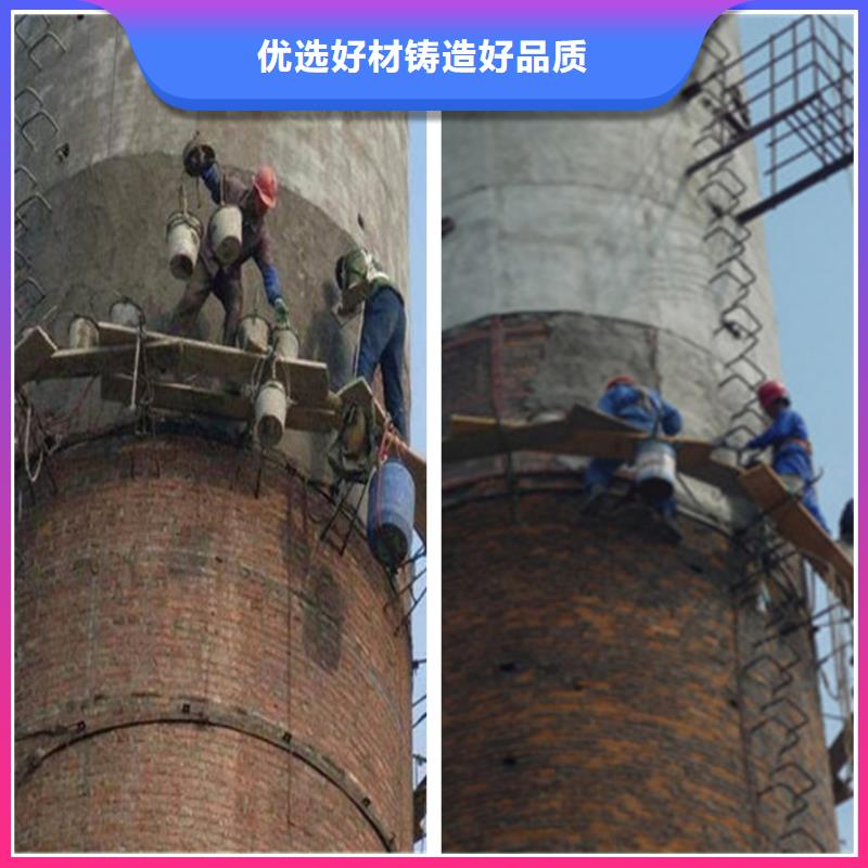 高炉烟筒维修盖锅炉房烟囱专业厂家同城厂家