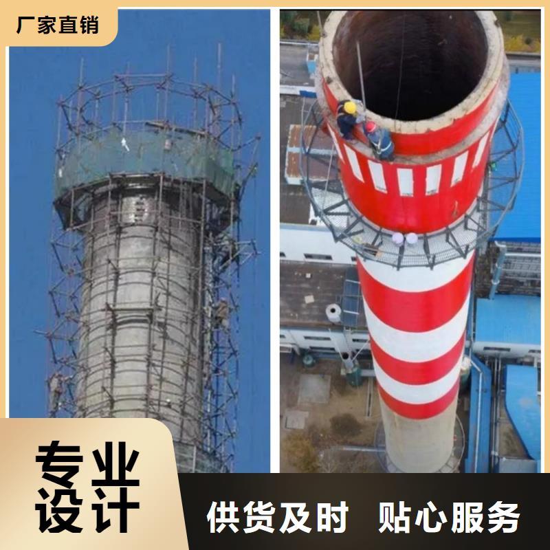 烟筒维修爬梯发货快品质高质检严格放心品质