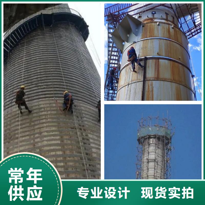 锅炉房烟筒刷新、锅炉房烟筒刷新参数本地制造商