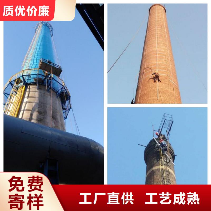 锅炉房烟囱墙体加固本市配送当地制造商