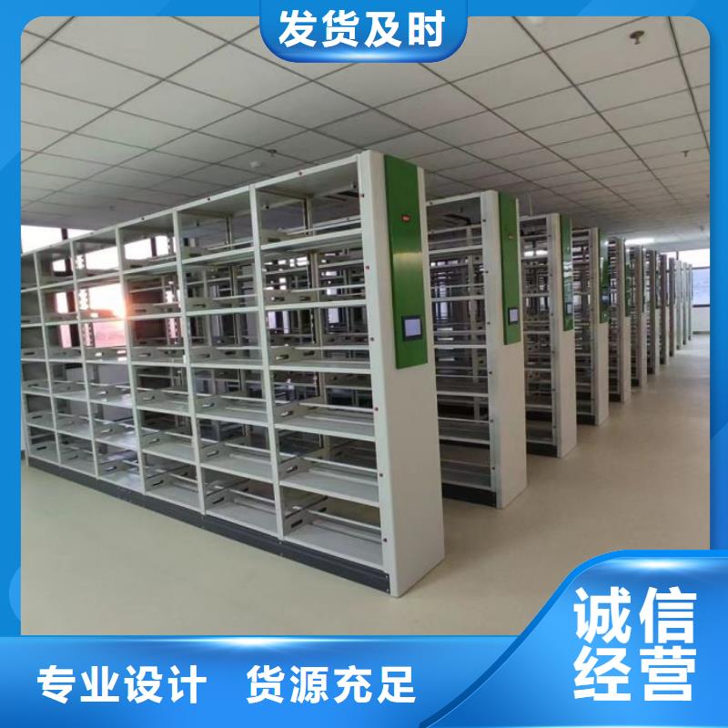 移动密集架质量有保障的厂家同城经销商