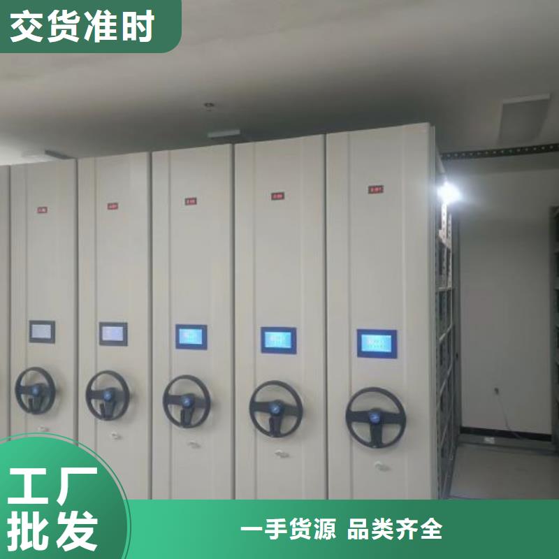 手摇动密集架多规格可选择实力商家
