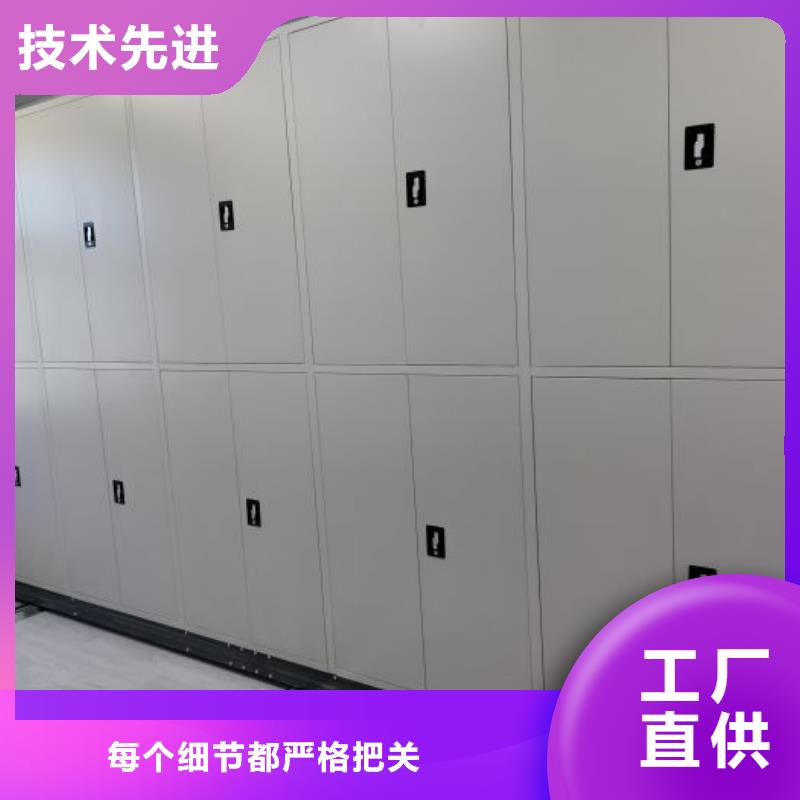 资料档案室密集架批发价格源头厂商
