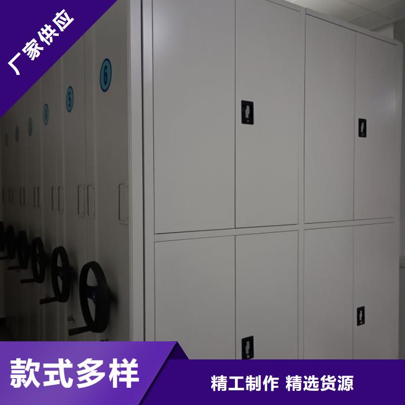 加固型密集架特殊规格可定做厂家直销