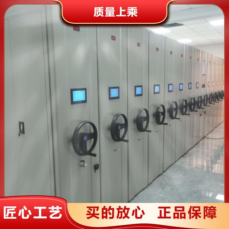 仓储密集架提供定制24小时下单发货