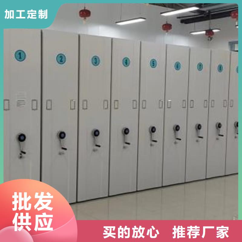 ​密集图书柜厂家送货及时适用范围广