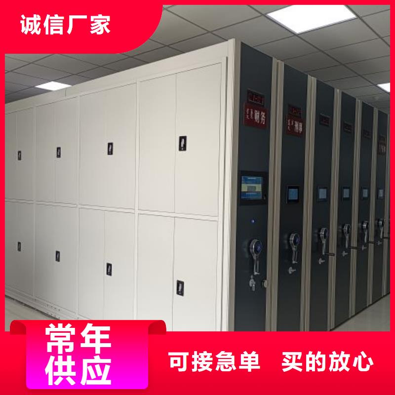 六层密集档案柜量大包邮同城公司