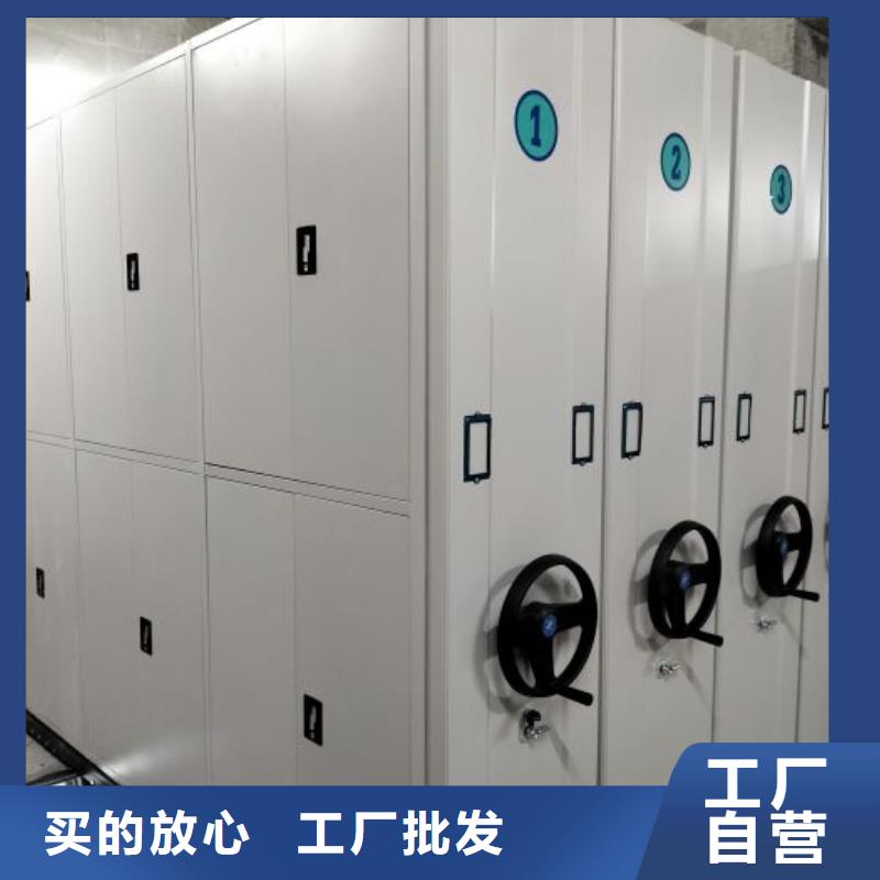 档案室五层档案架-送货上门当地货源