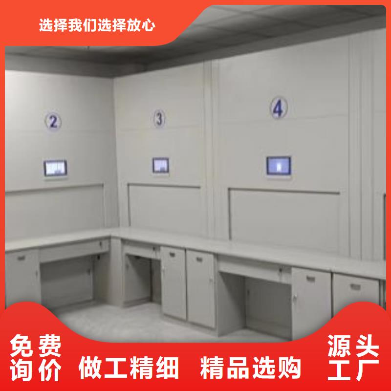 档案柜密集架品牌:鑫康档案设备销售有限公司同城服务商