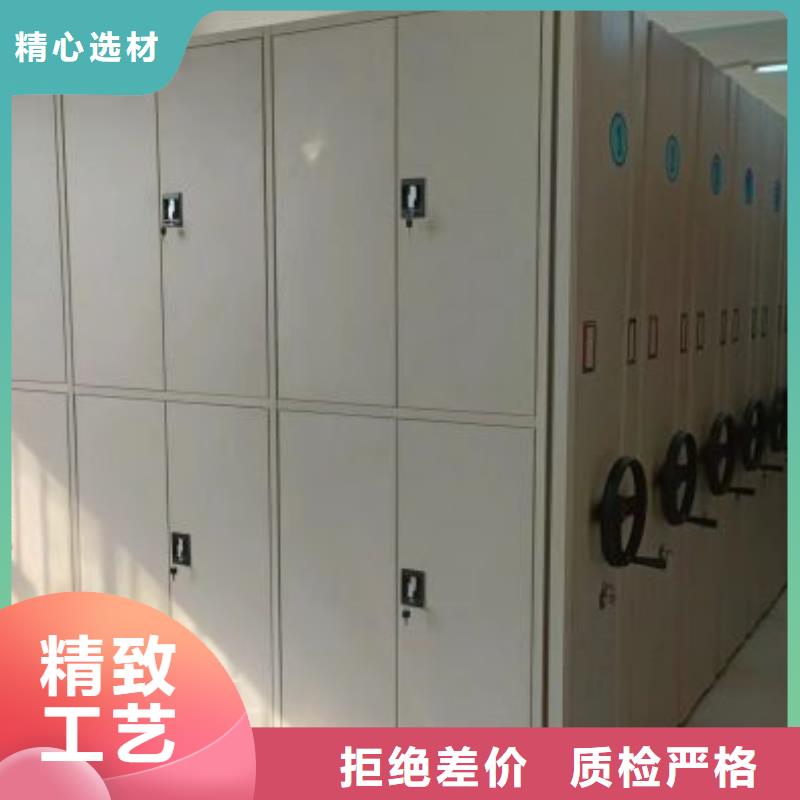 手摇密集柜-购买省心多年行业经验