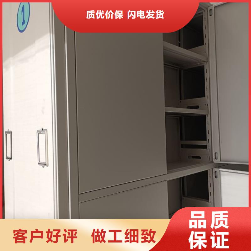 优质箱体式密集架生产厂家一周内发货