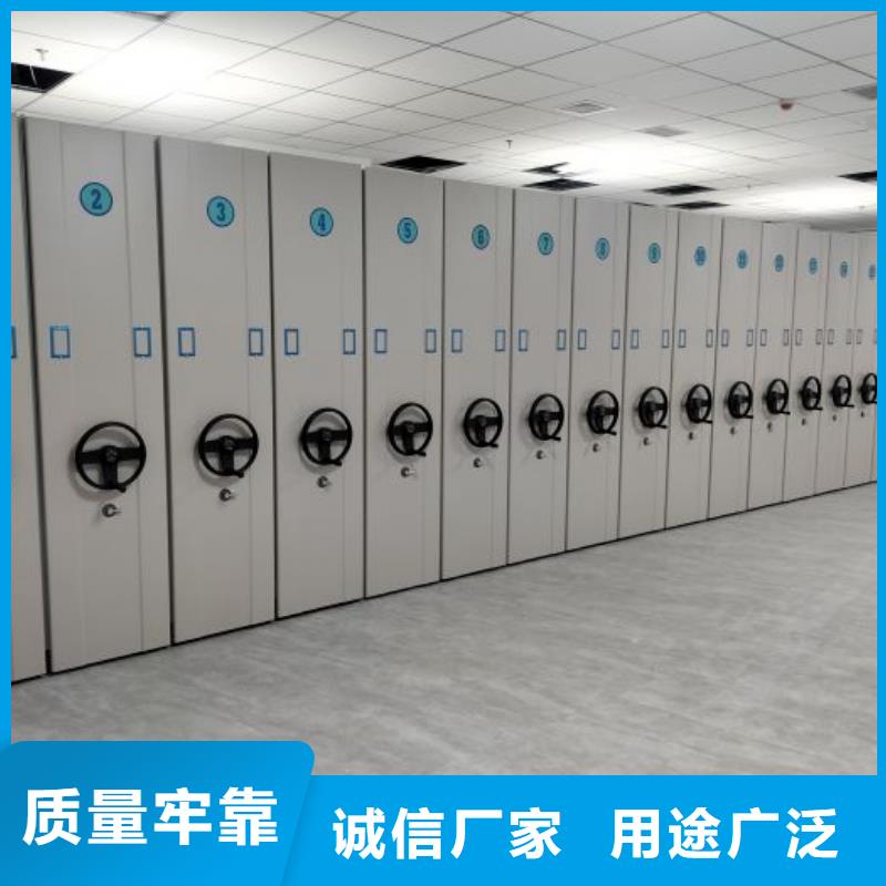 服务周到的挂网式密集架经销商认准大品牌厂家