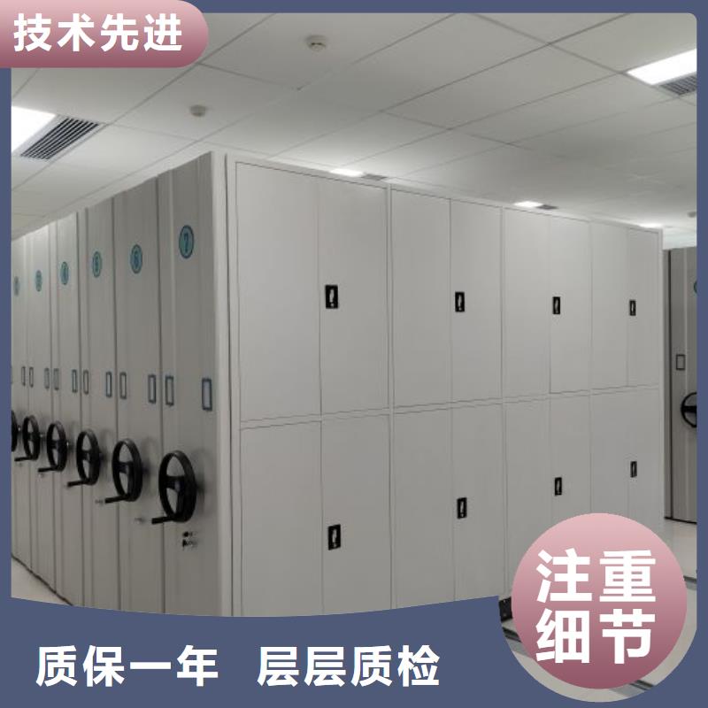 ​画框密集柜企业-大厂直销甄选好厂家