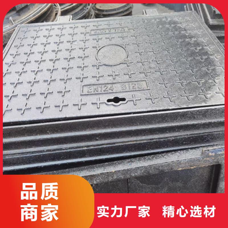 600*700雨水球墨铸铁井盖@产品参数