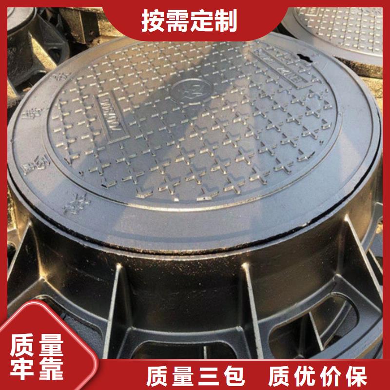 新型防尘降球墨铸铁井盖600*800源头实体厂商