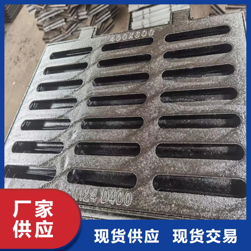 400*400雨水球墨铸铁井盖//诚信厂家