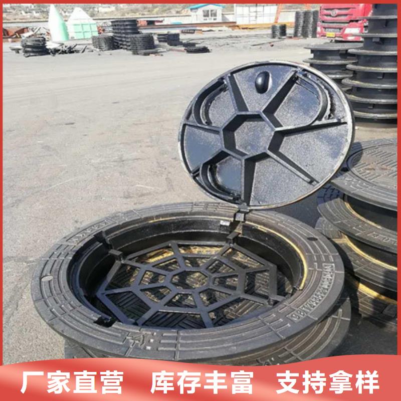 900*1050球墨铸铁漏水篦子*源厂直接供货