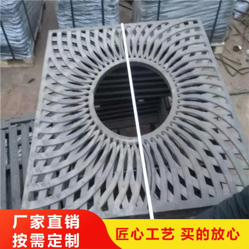 300*500球墨铸铁雨水沟盖板厂家报价-本地货源