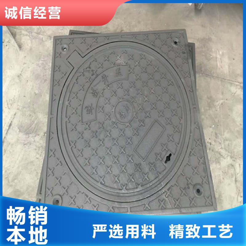 800球墨铸铁隐形井盖欢迎电询专业完善售后