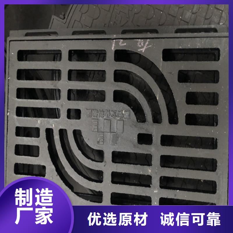 双层球墨铸铁井盖厂家，价廉规格齐全