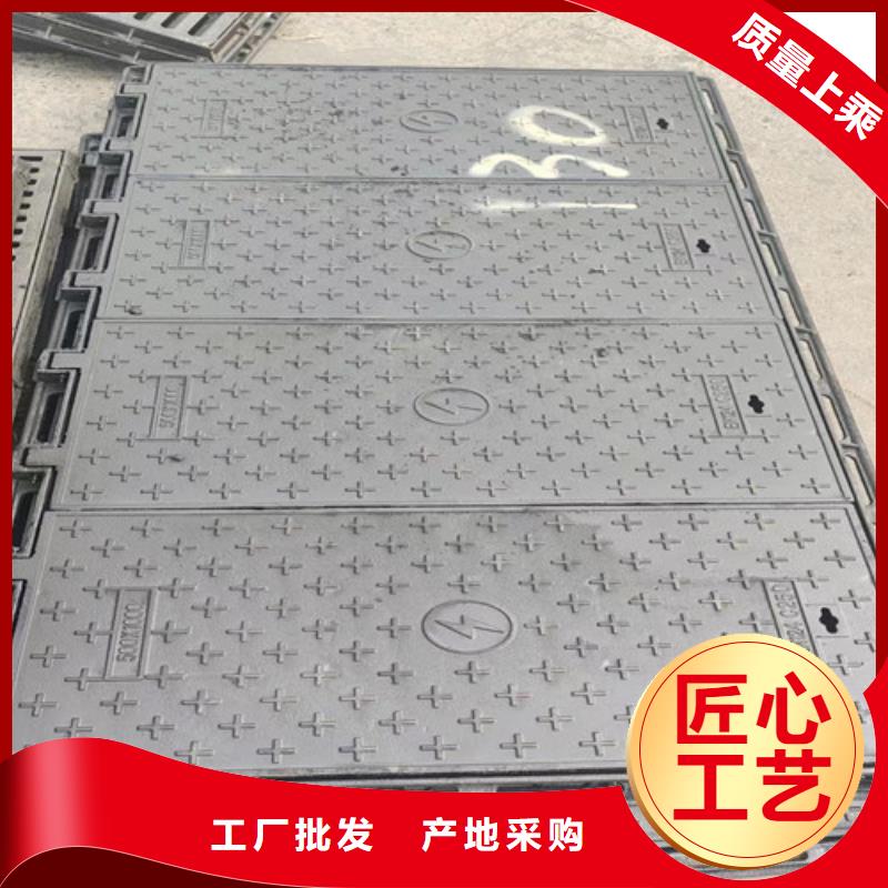 400*600球墨铸铁雨水篦子发货及时同城供应商