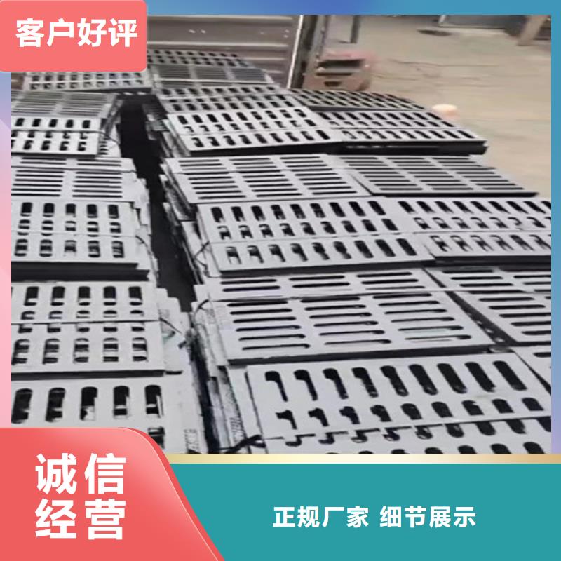 600*800球墨铸铁压力井盖厂家报价同城制造商