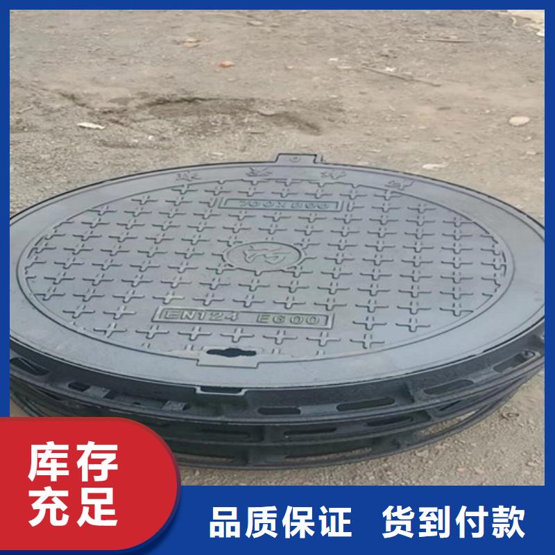 700*800重型球墨铸铁井盖厂家源头实体厂商