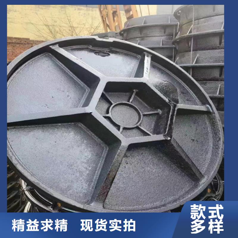 C250球墨铸铁井盖厂家可开票同城制造商