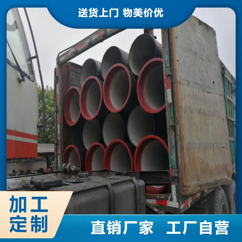 DN900国标球墨铸铁管//优良工艺