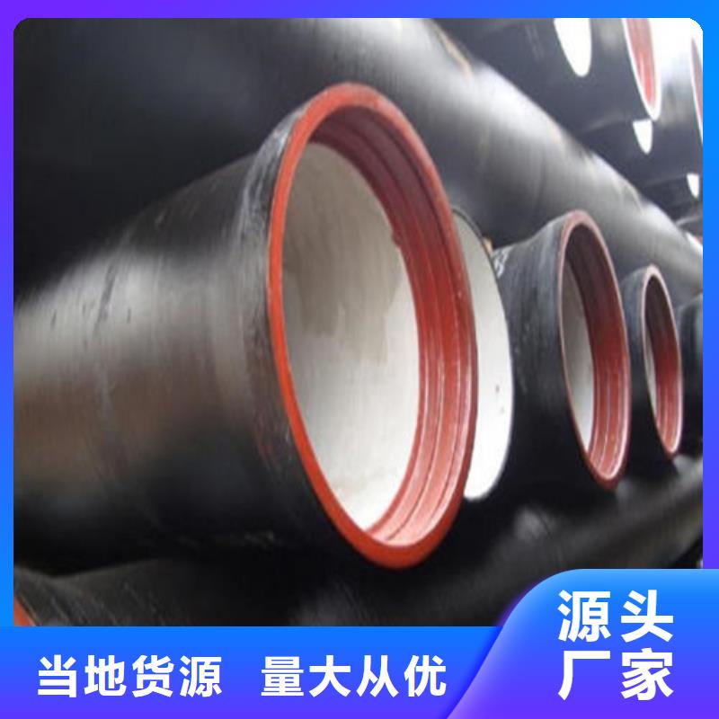DN75柔性铸铁排水管厂家货源充足用心做产品