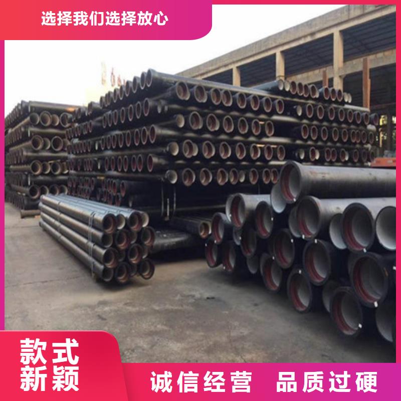 DN1100消防球墨铸铁管品质保证厂家直销货源充足