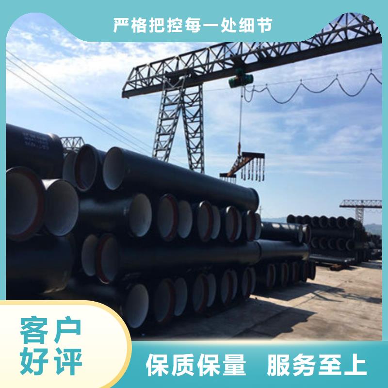 DN600给水球墨铸铁管厂家诚信厂家